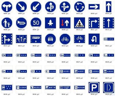 郑州交通标牌厂|交通反光标志牌|道路交通反光标志牌加工厂