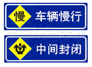 广西专业制作交通牌标志牌限速标志牌生产