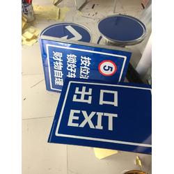 道路标志牌销售 信阳道路标志牌 河南省丰川交通设施