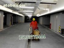 【道路交通标志和标线设计、制造、施工】齐全,价格,报价,种类、品牌,厂家,供应商,献县园艺环卫设备销售中心 - 供应信息 - 阿土伯交易网